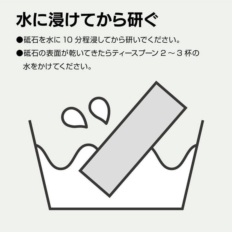 Naniwa Kogyo Naniwa DX Professional Whetstone #1000 Goken Gento QA-0341 - Image 4
